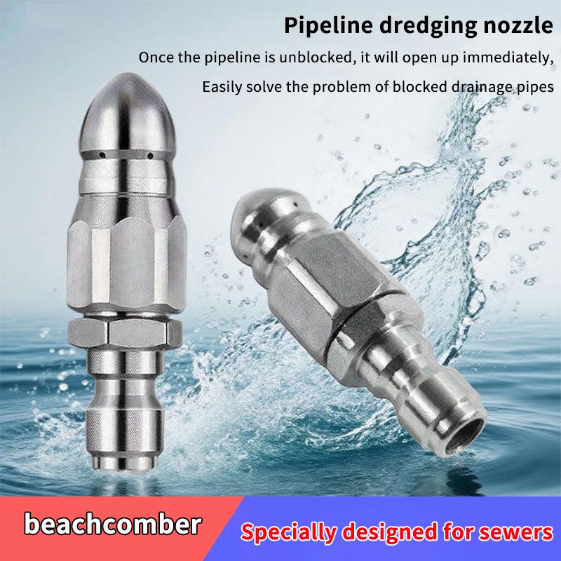 New·Water Jet High Pressure Sp - Drain Pipe Clip review and price