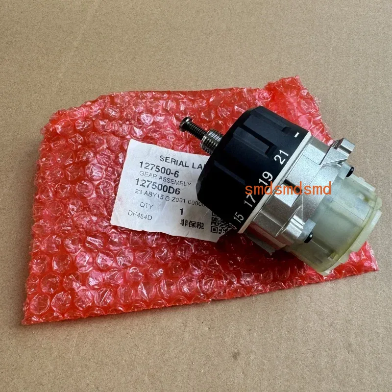 Genuine Gear Box 127500-6 1237 - Makita Drill Ddf484 review and price